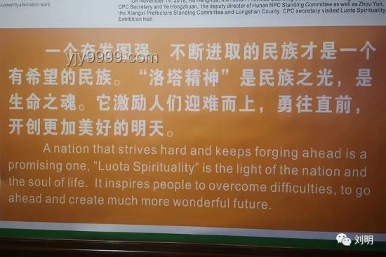 若塔葬禮籌備與注意事項(xiàng)指南