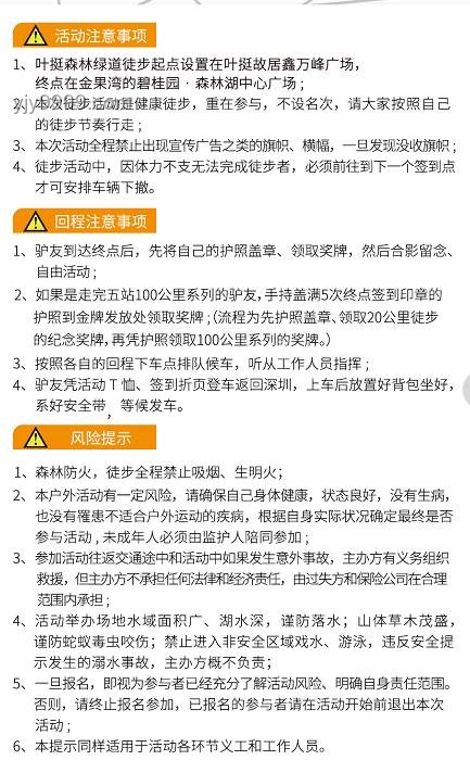 若塔葬禮籌備與注意事項(xiàng)指南