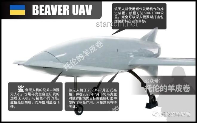 山東艦抵港與無人機(jī)航拍拘捕事件:警示意義深度剖析 山東艦抵港與無人機(jī)航拍拘捕事件:警示意義深度剖析