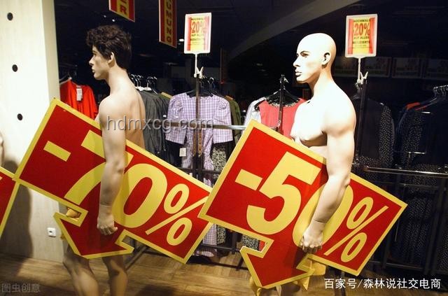 大商場(chǎng)高奢店生存之謎:客流量少卻不倒閉的趨勢(shì)預(yù)測(cè) 大商場(chǎng)高奢店生存之謎:客流量少卻不倒閉的趨勢(shì)預(yù)測(cè)