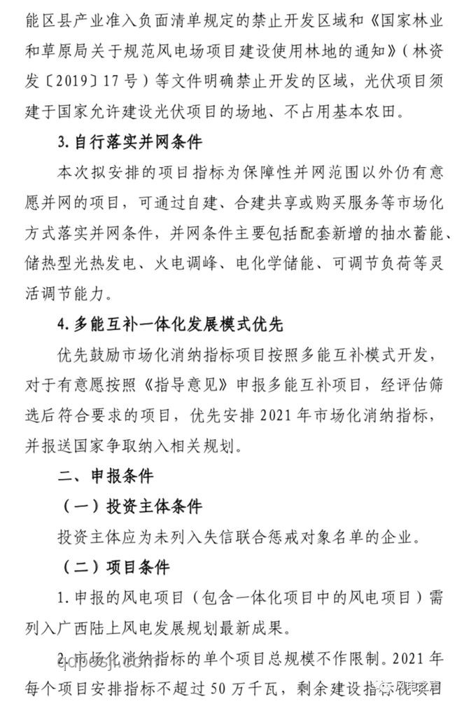 如何評(píng)價(jià)電視劇《以法之名》25-26集?劇情發(fā)展,角色表現(xiàn),策略分析 如何評(píng)價(jià)電視劇《以法之名》25-26集?劇情發(fā)展,角色表現(xiàn),策略分析