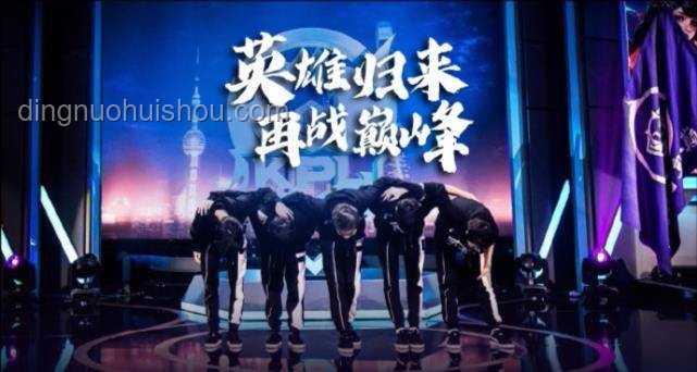 狼隊(duì)3比1戰(zhàn)勝TTG:電競(jìng)實(shí)力與策略的深度剖析 狼隊(duì)3比1戰(zhàn)勝TTG:電競(jìng)實(shí)力與策略的深度剖析