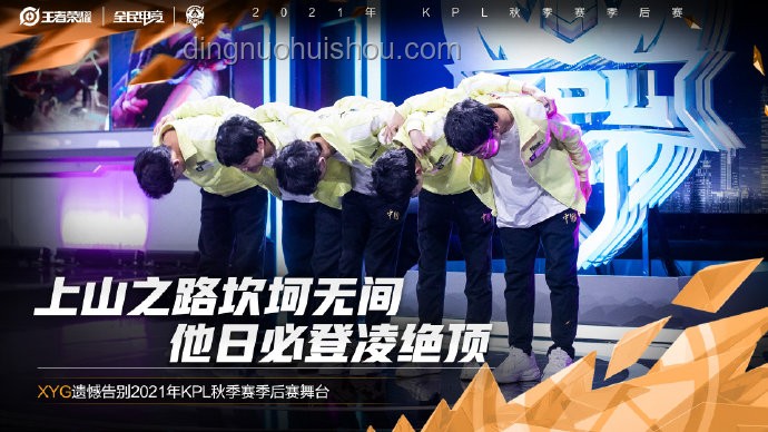 狼隊(duì)3比1戰(zhàn)勝TTG:電競(jìng)實(shí)力與策略的深度剖析 狼隊(duì)3比1戰(zhàn)勝TTG:電競(jìng)實(shí)力與策略的深度剖析