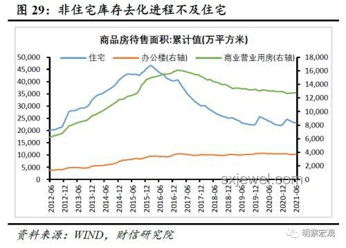 日本平穩(wěn)趨勢(shì)下的未來(lái)展望:5日后的社會(huì)韌性增強(qiáng) 日本平穩(wěn)趨勢(shì)下的未來(lái)展望:5日后的社會(huì)韌性增強(qiáng)