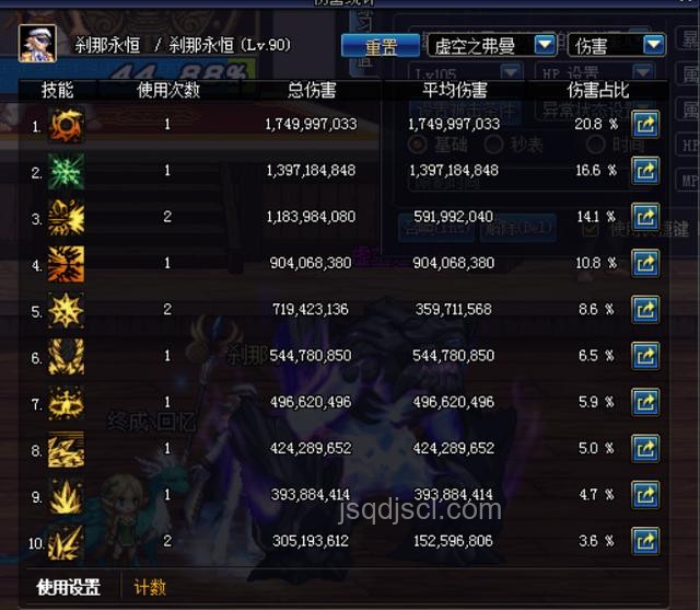 《壞蛋聯(lián)盟》與《壞蛋聯(lián)盟2》:原班人馬打造的內地定檔對比分析 《壞蛋聯(lián)盟》與《壞蛋聯(lián)盟2》:原班人馬打造的內地定檔對比分析