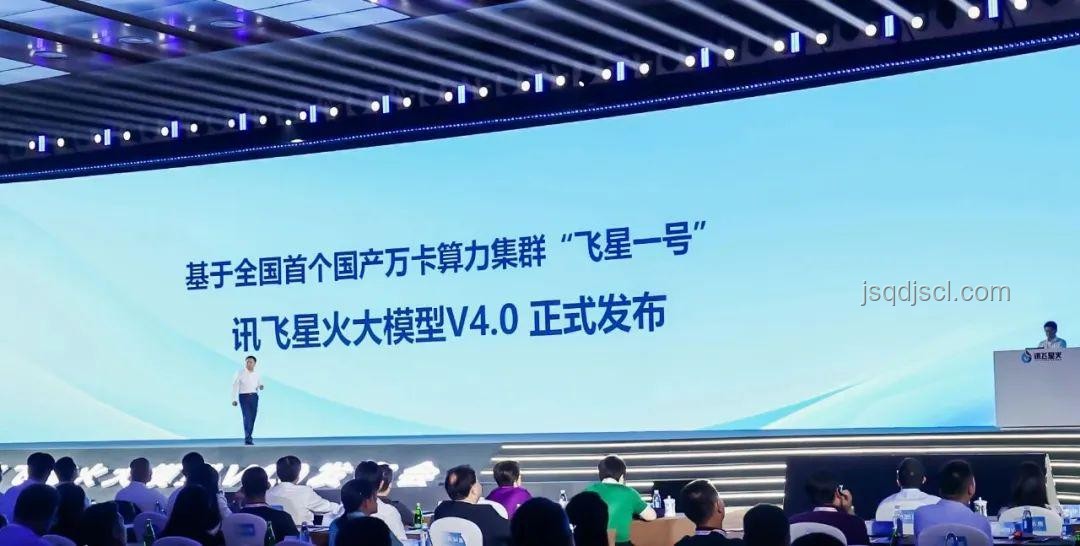 亞洲黑馬利雅得新月止步八強問題解決方案