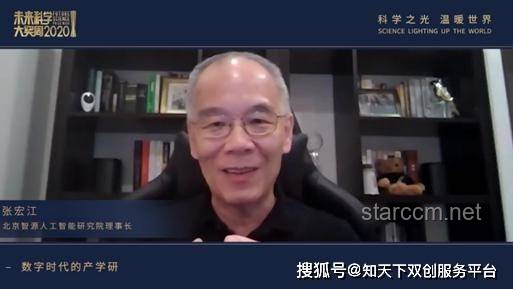 蕾塞篇創(chuàng)新探秘:無龍哥,亦能支愣的跨界思維 蕾塞篇創(chuàng)新探秘:無龍哥,亦能支愣的跨界思維