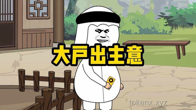 沒有龍哥參與,蕾塞篇能否撐起動漫新篇章? 沒有龍哥參與,蕾塞篇能否撐起動漫新篇章?