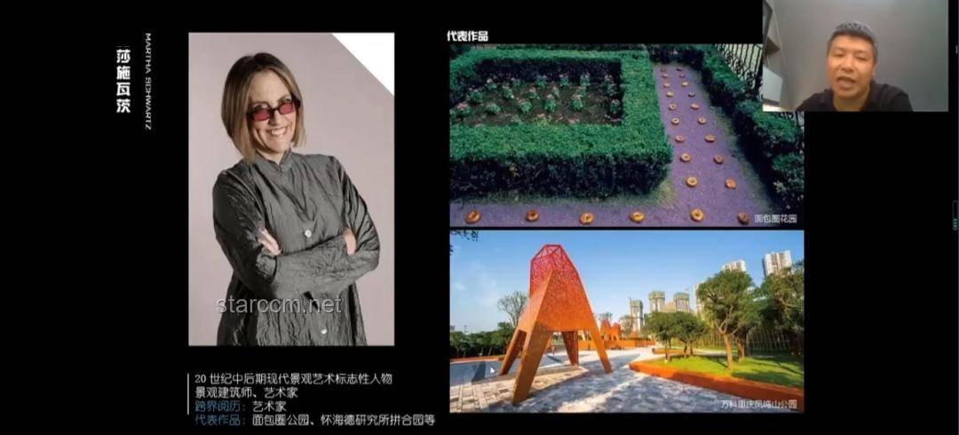 蕾塞篇創(chuàng)新探秘:無龍哥,亦能支愣的跨界思維 蕾塞篇創(chuàng)新探秘:無龍哥,亦能支愣的跨界思維