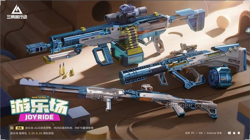 三角洲S5賽季任務難度分析案例 三角洲S5賽季任務難度分析案例