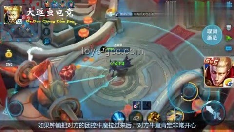 BLG逆襲之戰(zhàn):白皮別狂,電競夢不滅! BLG逆襲之戰(zhàn):白皮別狂,電競夢不滅!