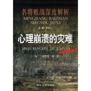 崩鐵3.4劇情深度解析:虐心之處何在 崩鐵3.4劇情深度解析:虐心之處何在