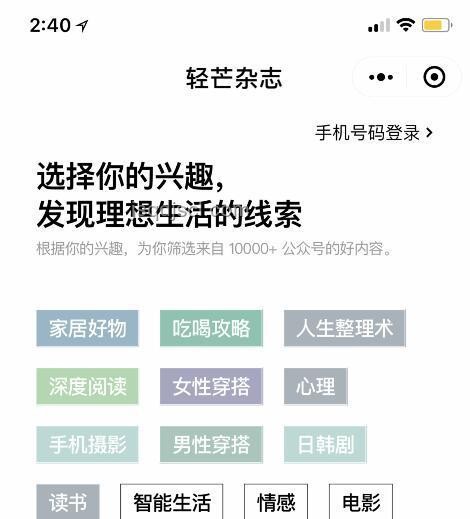 如何高效管理個(gè)人時(shí)間,提升工作效率 如何高效管理個(gè)人時(shí)間,提升工作效率