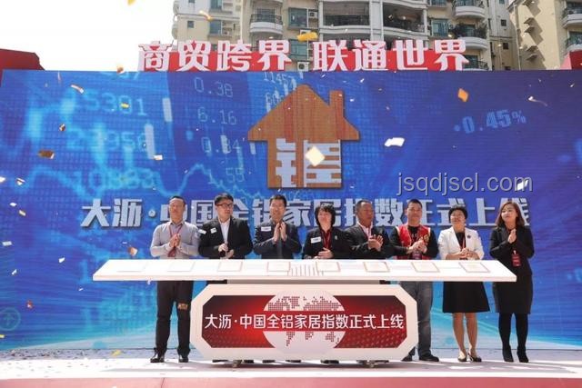 哇唧唧哇×?xí)x江：跨界創(chuàng)新，文娛新紀(jì)元