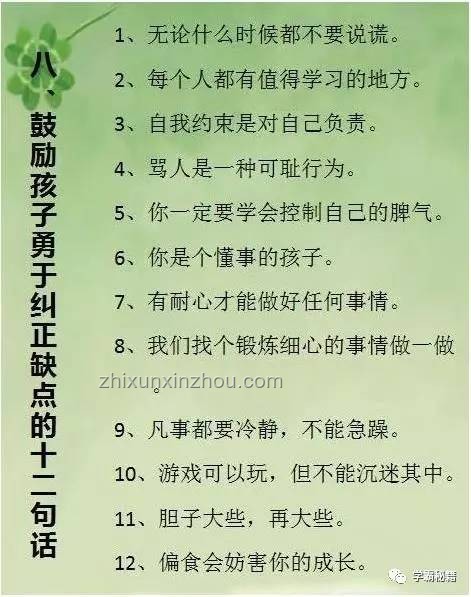 不靠心靜靠硬實(shí)力：現(xiàn)代競(jìng)爭(zhēng)中的核心驅(qū)動(dòng)力解析