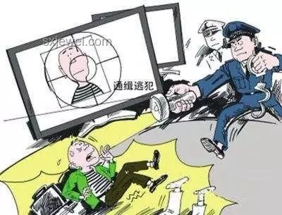 男生同居興奮意外警示:情感管理與居住安全新視角 男生同居興奮意外警示:情感管理與居住安全新視角