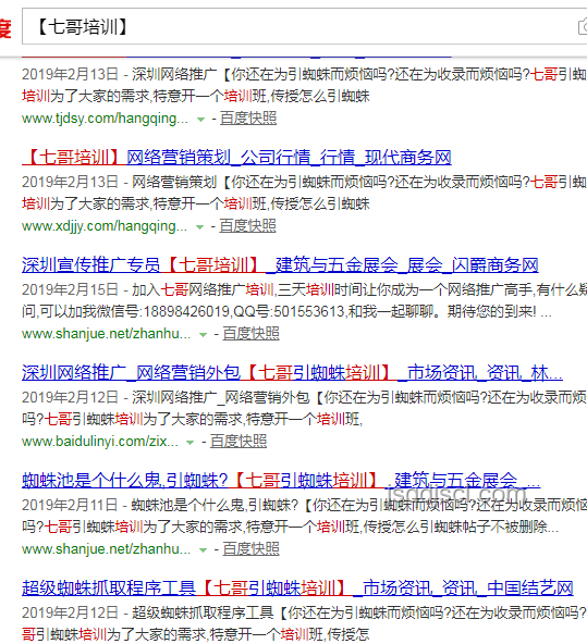 鹿晗工作室出圖案例研究:營銷策略與粉絲互動的深度剖析 鹿晗工作室出圖案例研究:營銷策略與粉絲互動的深度剖析