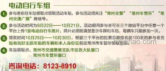 血鉛陰霾下的教育創(chuàng)新：共筑安全網(wǎng)，跨界尋解