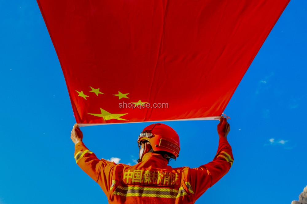 七七事變88年:銘記歷史,砥礪前行 七七事變88年:銘記歷史,砥礪前行