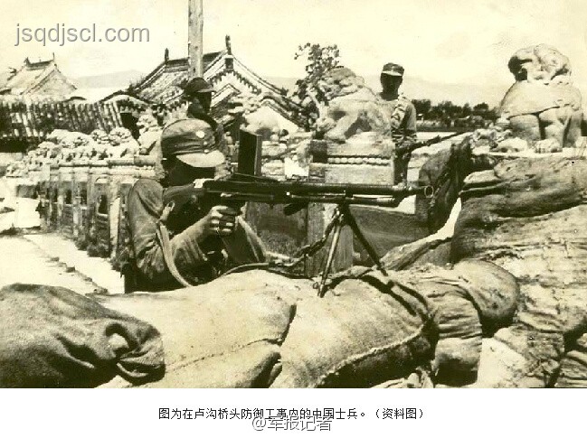 七七事變背后的歷史真相與行業(yè)啟示 七七事變背后的歷史真相與行業(yè)啟示