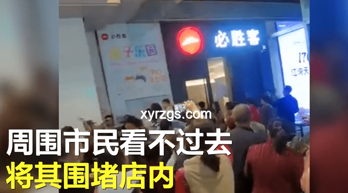網(wǎng)傳事件對(duì)比:店員下跪道歉現(xiàn)象與顧客服務(wù)標(biāo)準(zhǔn) 網(wǎng)傳事件對(duì)比:店員下跪道歉現(xiàn)象與顧客服務(wù)標(biāo)準(zhǔn)