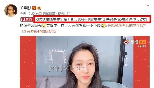 鹿晗式安慰:如何有效安撫粉絲情緒指南 鹿晗式安慰:如何有效安撫粉絲情緒指南