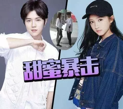 鹿晗溫情觸動：創(chuàng)新情感鏈接，共筑粉絲心橋