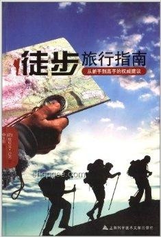 無(wú)畏挑戰(zhàn),從“菜鳥”到高手的蛻變之旅 無(wú)畏挑戰(zhàn),從“菜鳥”到高手的蛻變之旅