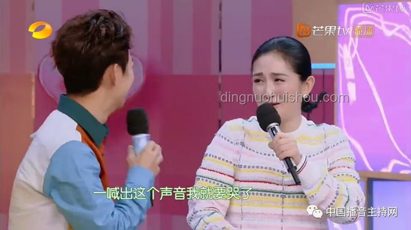 張鑫與白鹿站姐:粉絲文化影響力對比分析 張鑫與白鹿站姐:粉絲文化影響力對比分析