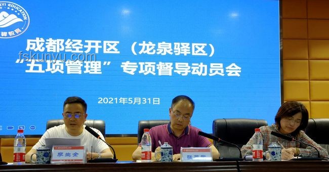 學(xué)生意外痛失宿管大爺:健康表象下的隱憂 學(xué)生意外痛失宿管大爺:健康表象下的隱憂
