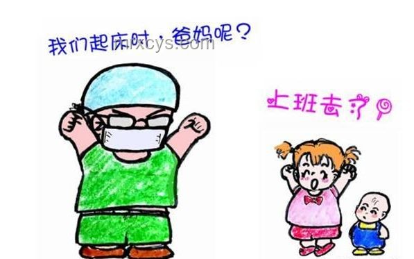4歲寶寶手術(shù)臺上“自我麻醉”的驚險經(jīng)歷??手術(shù),勇氣,成長,親情,感悟
