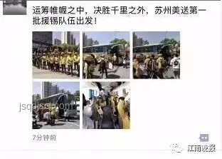 阿里美團(tuán)“史詩(shī)級(jí)”外賣大戰(zhàn)全面對(duì)比