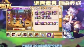 回合制手游深度探索,哪款是你的菜???,懷舊,策略,社交,成長 回合制手游深度探索,哪款是你的菜???,懷舊,策略,社交,成長