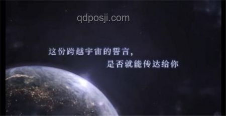 “戀與深空”劇情去中化現(xiàn)象對(duì)比分析 “戀與深空”劇情去中化現(xiàn)象對(duì)比分析