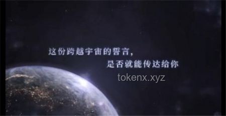 戀與深空劇情去中化策略響應(yīng)研究