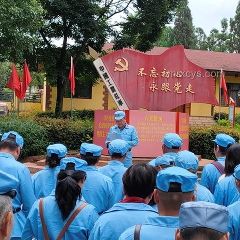 同志磁場減弱與紅歌情緒鎮(zhèn)壓案例研究 同志磁場減弱與紅歌情緒鎮(zhèn)壓案例研究