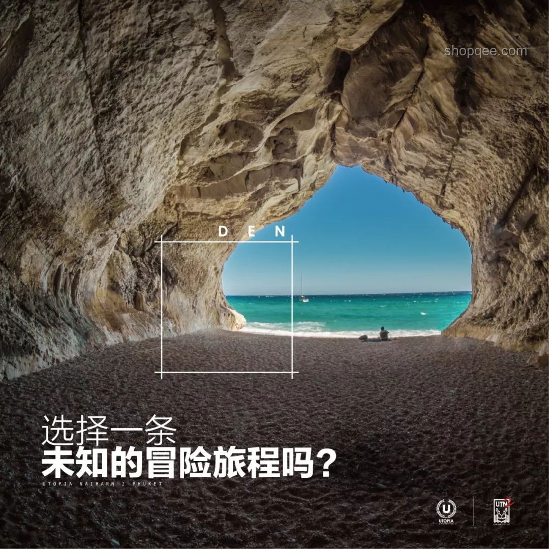 出山洞那一刻，人都傻了…：應(yīng)對突然的環(huán)境變化與心理調(diào)適