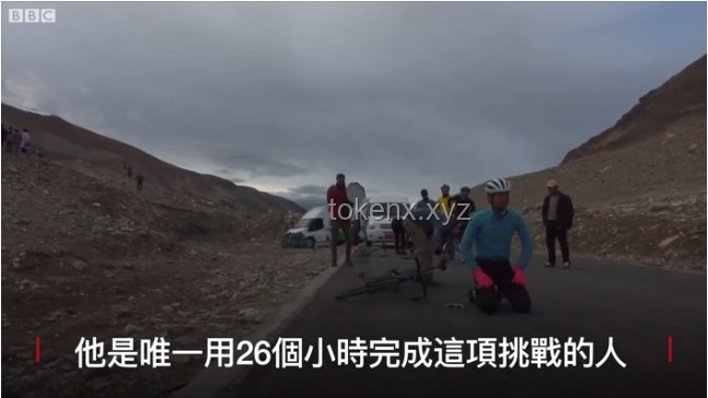 出山洞那一刻，人都傻了...：揭秘“光適應(yīng)”現(xiàn)象