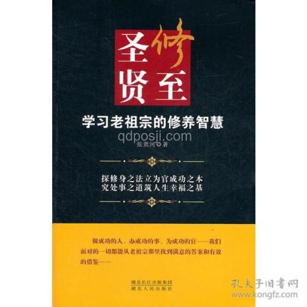 打花棍傳承問(wèn)題解決方案:留住老祖宗的智慧結(jié)晶 打花棍傳承問(wèn)題解決方案:留住老祖宗的智慧結(jié)晶