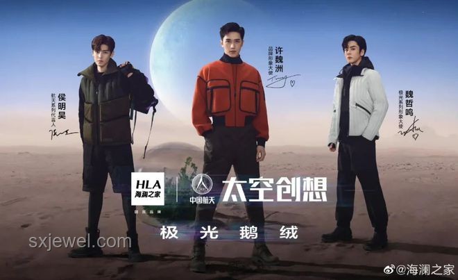 男人最緊張的“創(chuàng)新時(shí)刻”：解鎖未知領(lǐng)域的勇氣之門