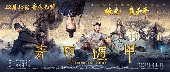 來古士逆襲！崩鐵3.4歡樂吐槽激發(fā)跨界創(chuàng)新靈感