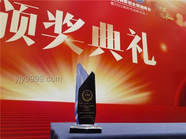 “大人,時(shí)代變了!”:數(shù)字化轉(zhuǎn)型加速企業(yè)變革新紀(jì)元 “大人,時(shí)代變了!”:數(shù)字化轉(zhuǎn)型加速企業(yè)變革新紀(jì)元