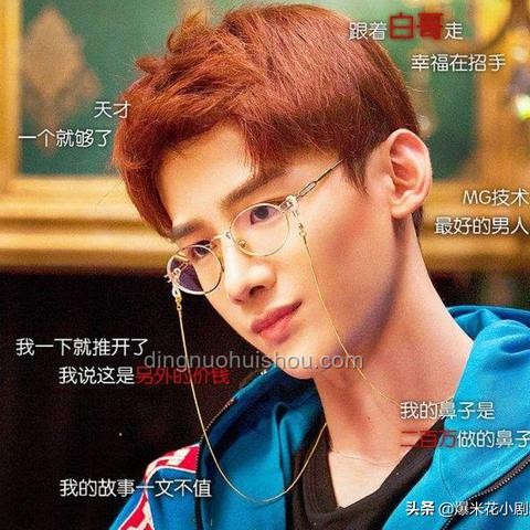 MC未知生物探索:它們真的在觀察我們?一個活生生的游戲世界 MC未知生物探索:它們真的在觀察我們?一個活生生的游戲世界