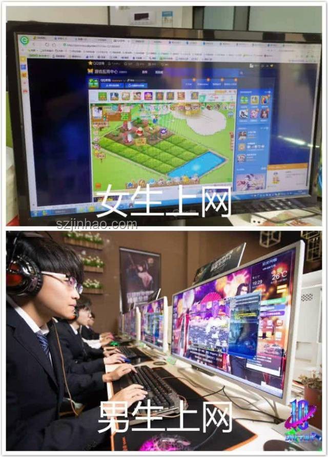 男生玩游戲 VS 女生玩游戲:行為偏好與體驗差異 男生玩游戲 VS 女生玩游戲:行為偏好與體驗差異