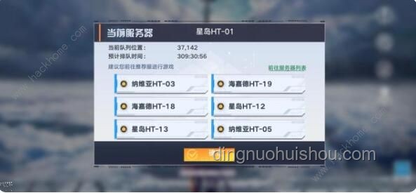 圈錢游戲設(shè)計(jì)分析:玩家接受度與策略對比 圈錢游戲設(shè)計(jì)分析:玩家接受度與策略對比