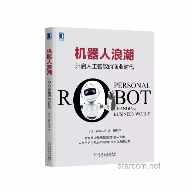 綠茶男主退婚潮:情感文學新趨勢預(yù)測 綠茶男主退婚潮:情感文學新趨勢預(yù)測