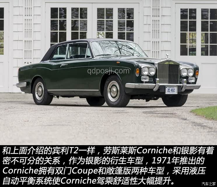 240萬粉絲軍火區(qū)UP主座駕揭秘:老李船長(zhǎng)開什么車? 240萬粉絲軍火區(qū)UP主座駕揭秘:老李船長(zhǎng)開什么車?