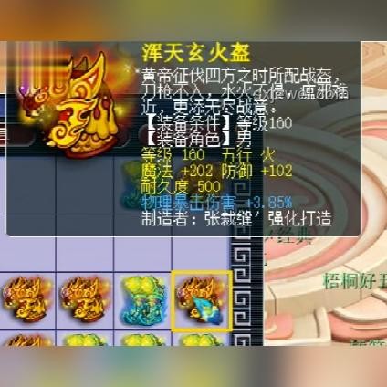 240萬粉絲軍火區(qū)UP主座駕趨勢:老李船長引領(lǐng)內(nèi)容創(chuàng)新風潮 240萬粉絲軍火區(qū)UP主座駕趨勢:老李船長引領(lǐng)內(nèi)容創(chuàng)新風潮
