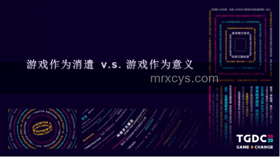 魅惑菇真相揭秘：游戲趨勢(shì)與未來(lái)展望