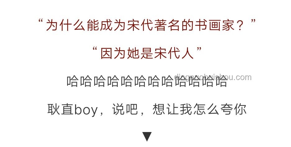 哈哈哈哈，我的笑淚交織關(guān)鍵詞成長(zhǎng)記 ????